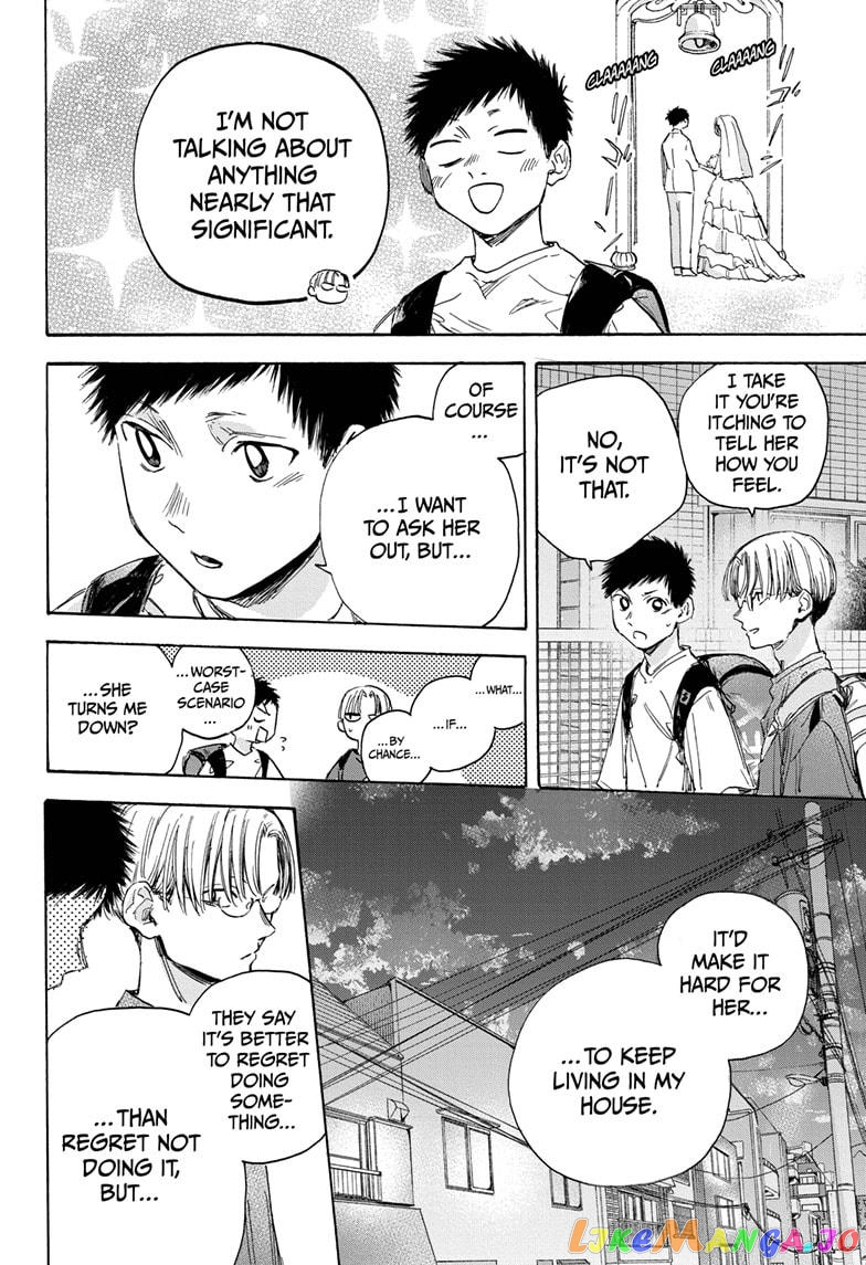Blue Box, Chapter 21 image 10